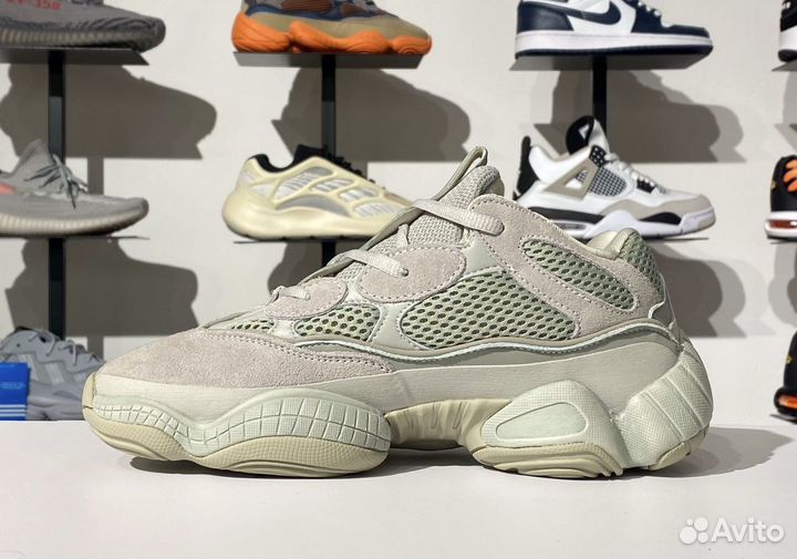 Adidas Yeezy Boost 500 Premium VR8