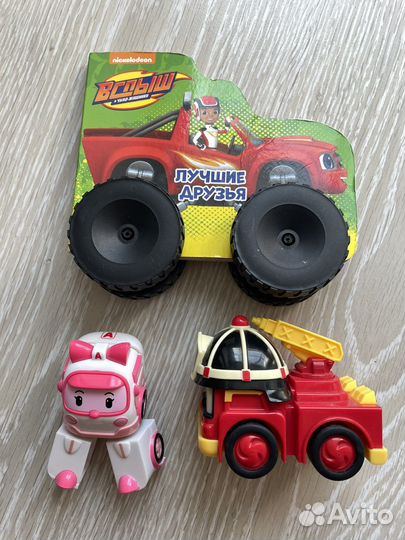 Игрушки робокар поли