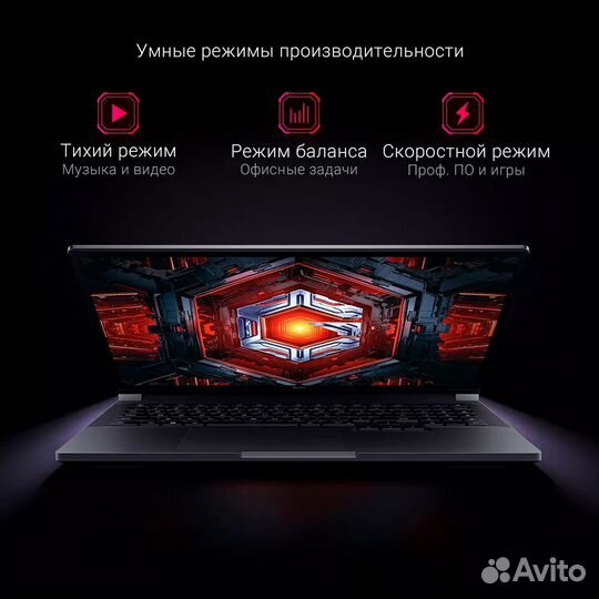 Ноутбук Xiaomi Redmi G 2022 i7-12650H,16Gb,RTX3050