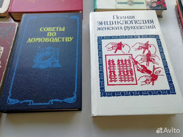 Книги СССР