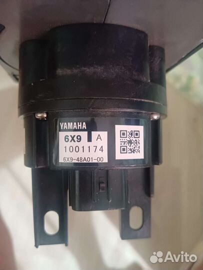 Дистанция Yamaha 6x9 на два поста