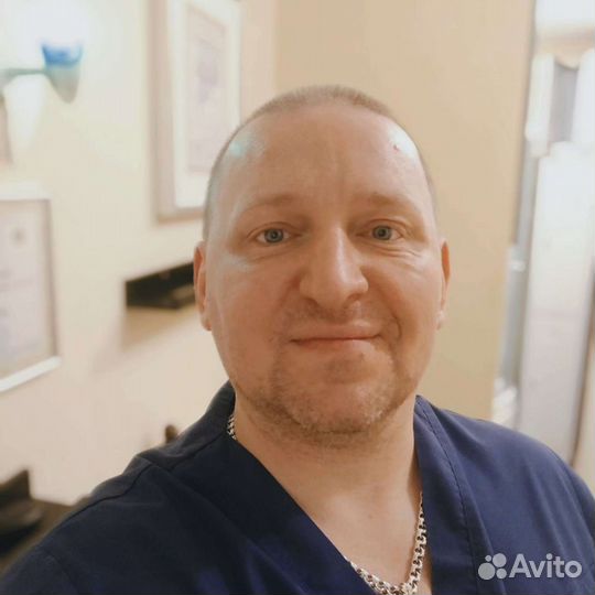 Избавление от боли. юзао, юао