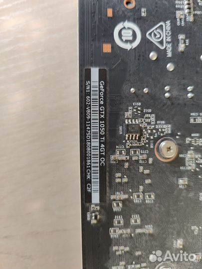 Видеокарта MSI GeForce GTX 1050 Ti 4GT