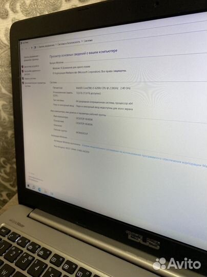 Игровой ноутбук GTX 950/металл/12 озу/SSD+HDD