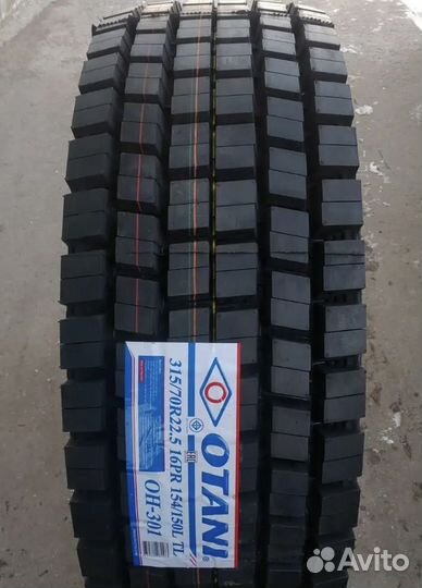 Otani 315/70R22.5 154/150L 16pr OH-301 ведущая