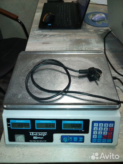 Весы 6кг