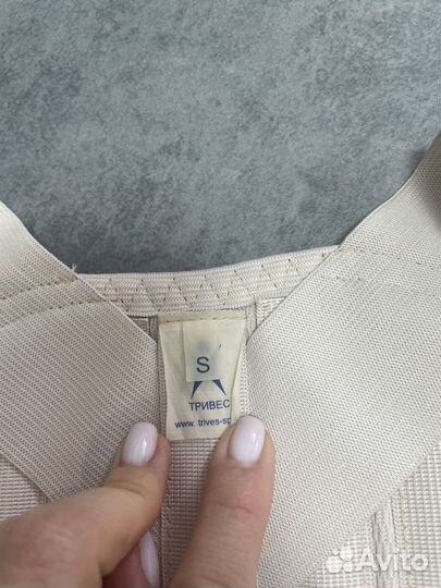 Корректор осанки детский