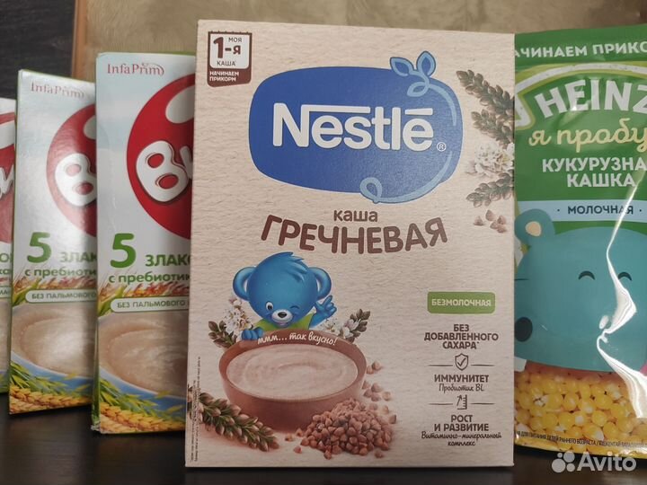 Детские каши Винни Nestle Hainze новые