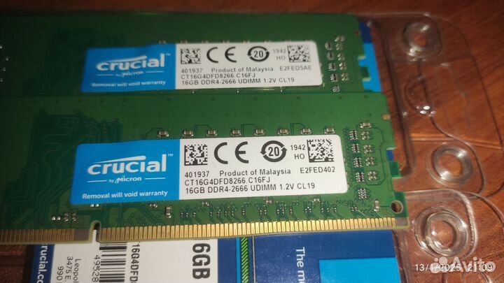 Crucial 32 gb DDR4 (2x16gb)