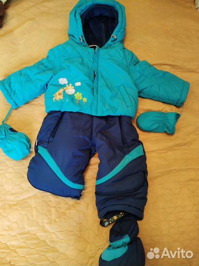 Комбинезон зимний