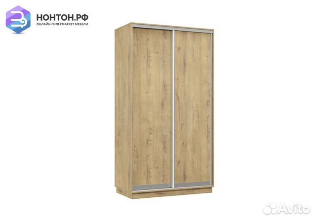 Шкаф-купе двухдверный Цербер бунратти