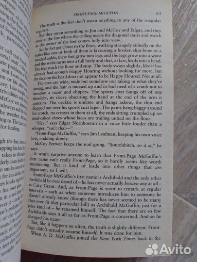 Mammoth Book of Best New Horror, Jones Stephen