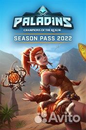Сезонный пропуск Paladins 2022