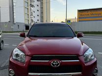 Toyota RAV4 2.4 CVT, 2012, 203 020 км, с пробегом, цена 1 700 000 руб.