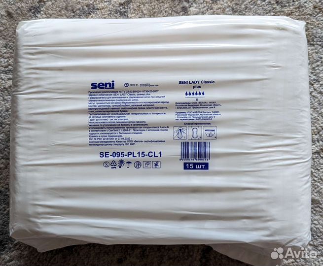 Урологические прокладки seni 6 капель