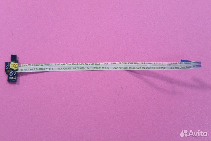 Плата Led-индикации Lenovo B50-30. Отп. в регионы