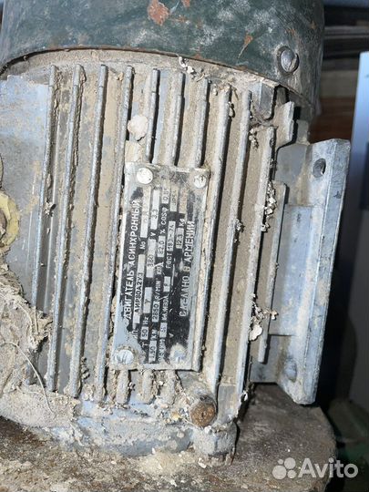 Обогреватель