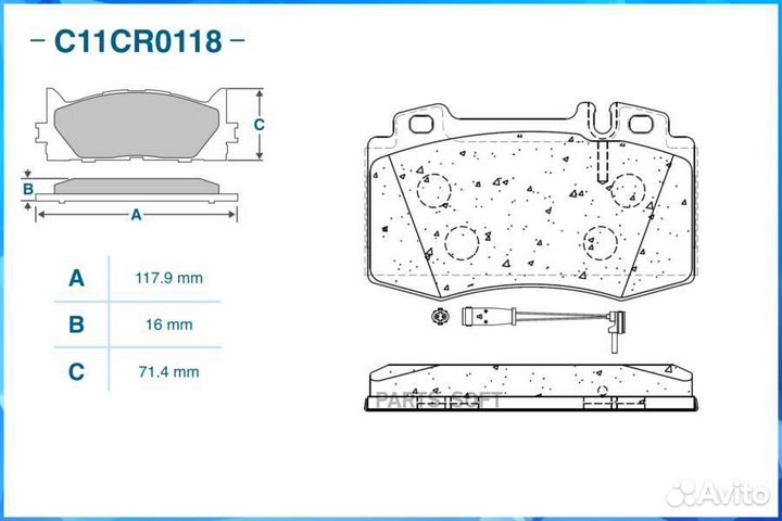 Cworks C11CR0118 Тормозные колодки передние, Low M