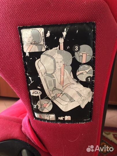 Детское автокресло 9 до 36 кг бу