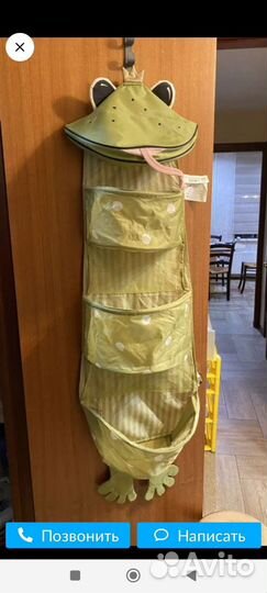 Модуль подвесной лягушка Икея