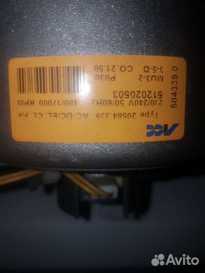 Двигататель стиральной машины 512020503