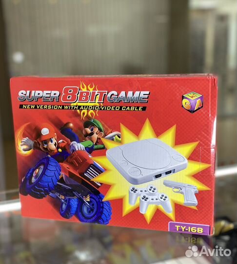 Игровая приставка с пистолетом