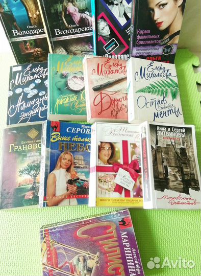 Книги Детективы для женщин