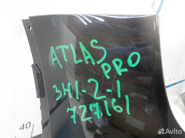 Бампер передний Geely Atlas Pro