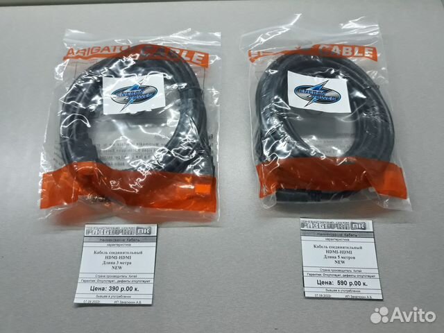 Кабеля hdmi 3 метра, 5 метров