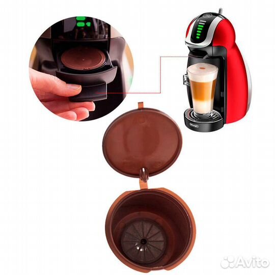 Многоразовая капсула для кофейного аппарата Nescaf