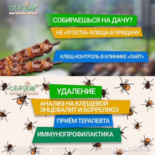 Видеосъемка / Видеограф / Видеомонтаж