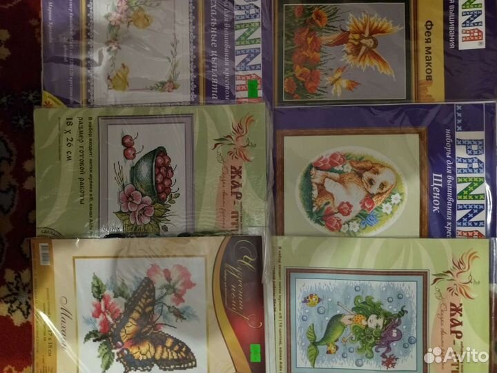 Вышивка крестом и бисером