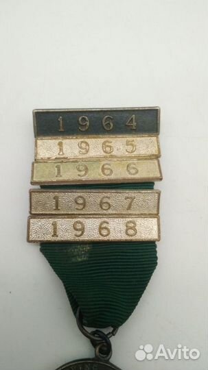 13 Медаль 1959 Safe Driving Competition, Royal