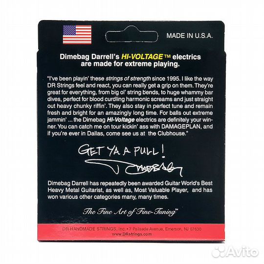 DR Strings 11-50 Hi-Voltage DBG-11 (Новый)