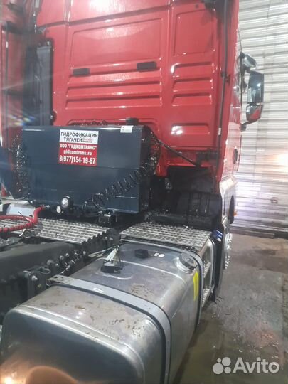 Гидравлика на тягач binotto