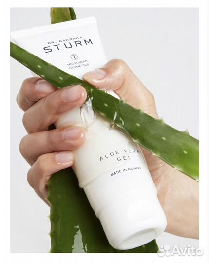 Увлажняющий гель для лица и тела Dr. Barbara Sturm