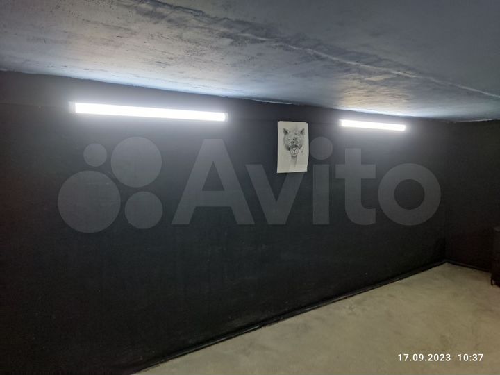 Гараж, 26 м²