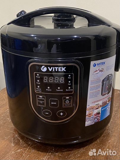 Мультиварка