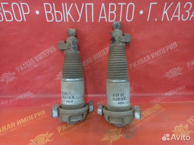 Пневмобаллон пневмостойка пневмоамортизатор задний