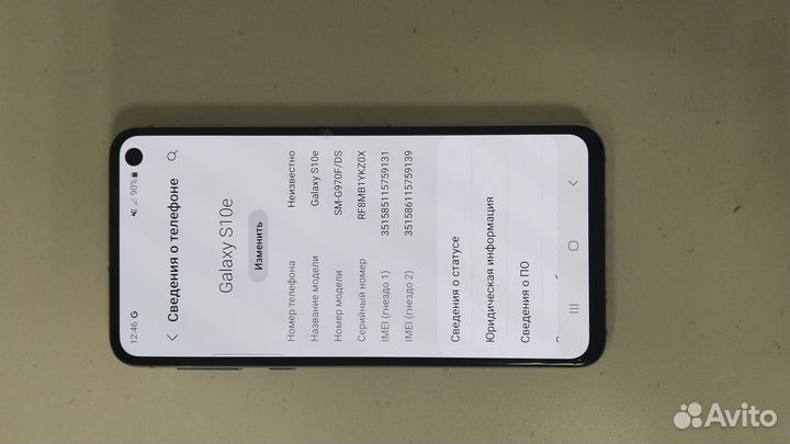 Samsung Galaxy S10, 6/128 ГБ