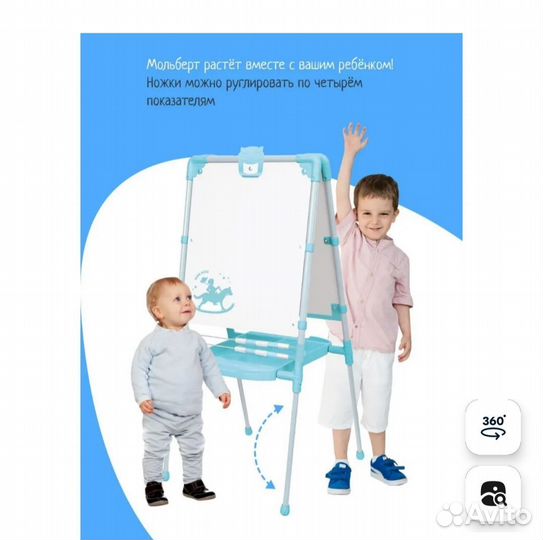 Стол, стул и мольберт