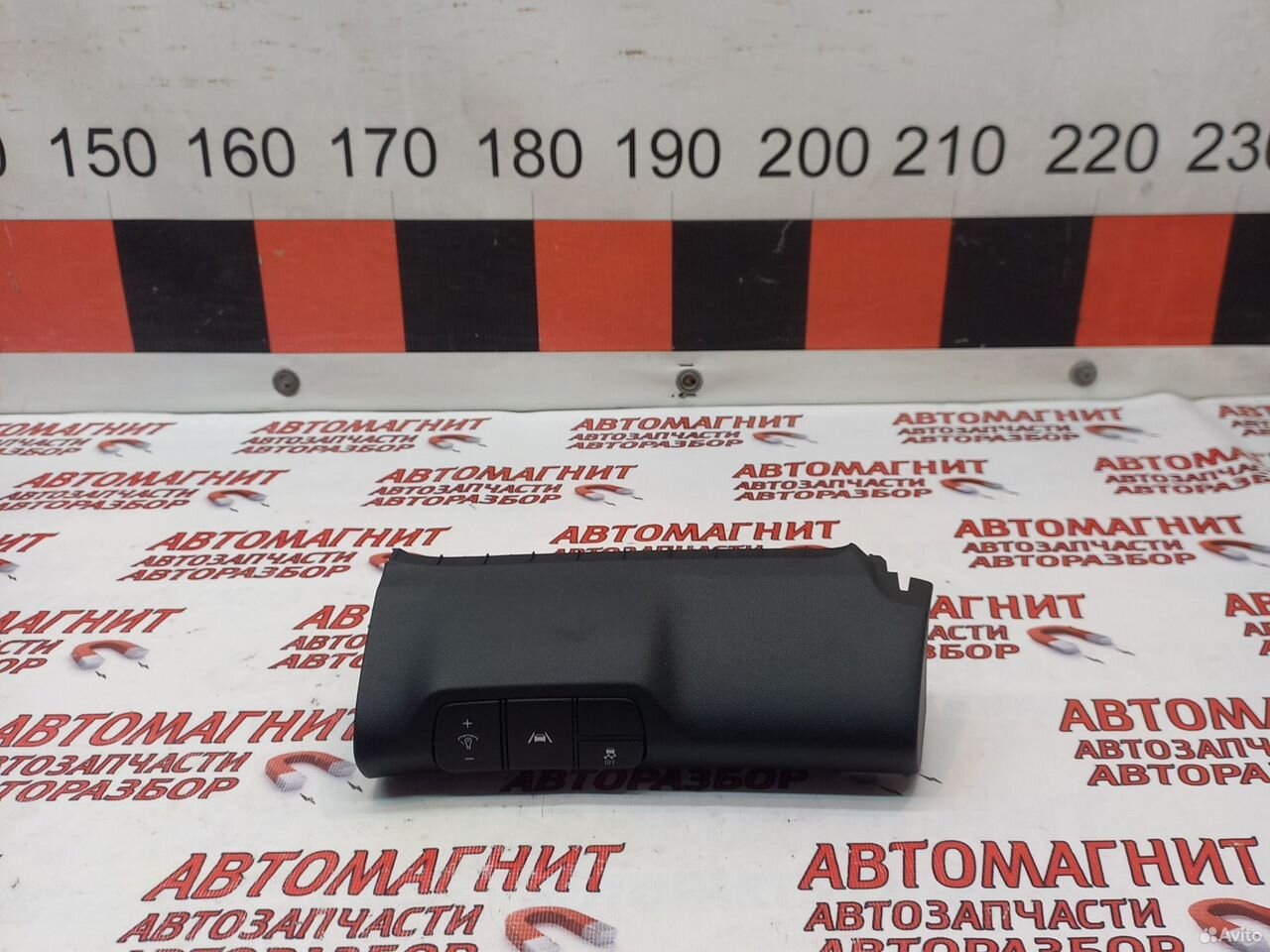 Блок кнопок Хендай Элантра 7 CN