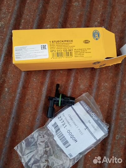 Датчик распредвала