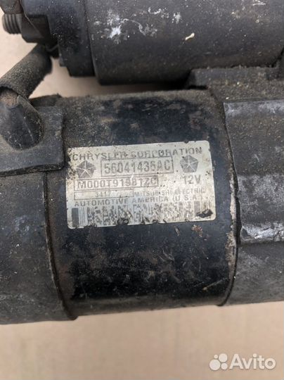 Стартер газель крайслер