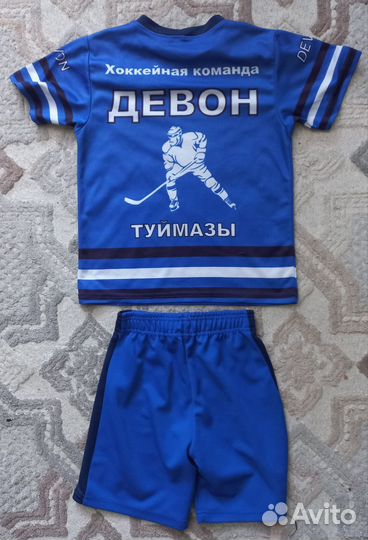 Футболка и шорты