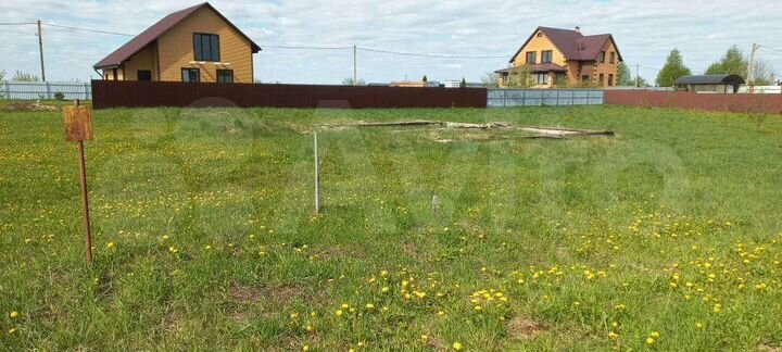 Участок 20 сот. (ИЖС)