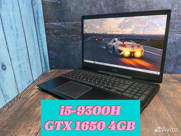 Ноутбук новый i5 / GTX 1650 4 Gb сумка в подарок