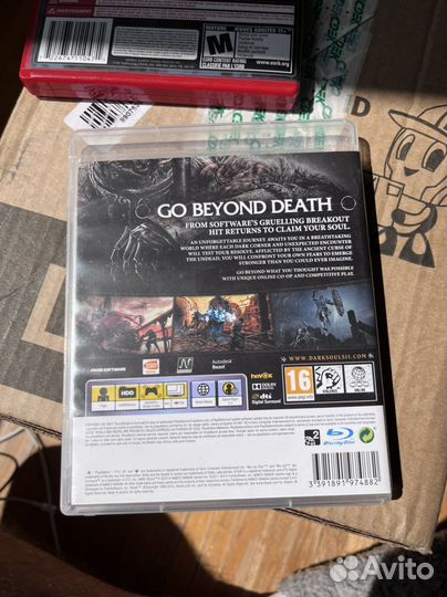 Dark souls 1, Dark souls 2