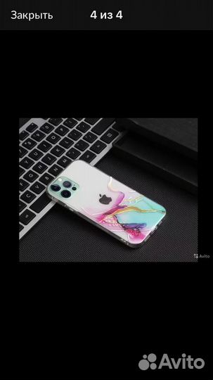 Чехол на iPhone se 2020 или iPhone 7/8. Новые