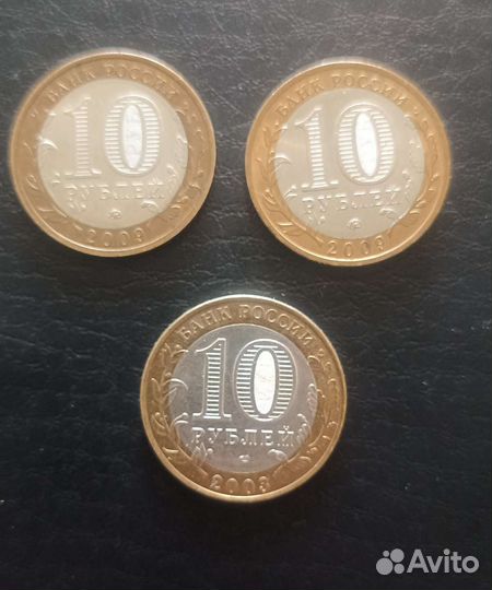 Монеты дгр на обмен